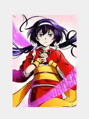 Зеленый плакат аниме Бродячие псы, Блич, Bungou stray dogs, Bleach