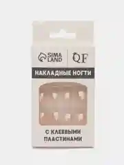 Накладные ногти с блестками Shine, с клеевыми пластинами, квадрат, 12 штук