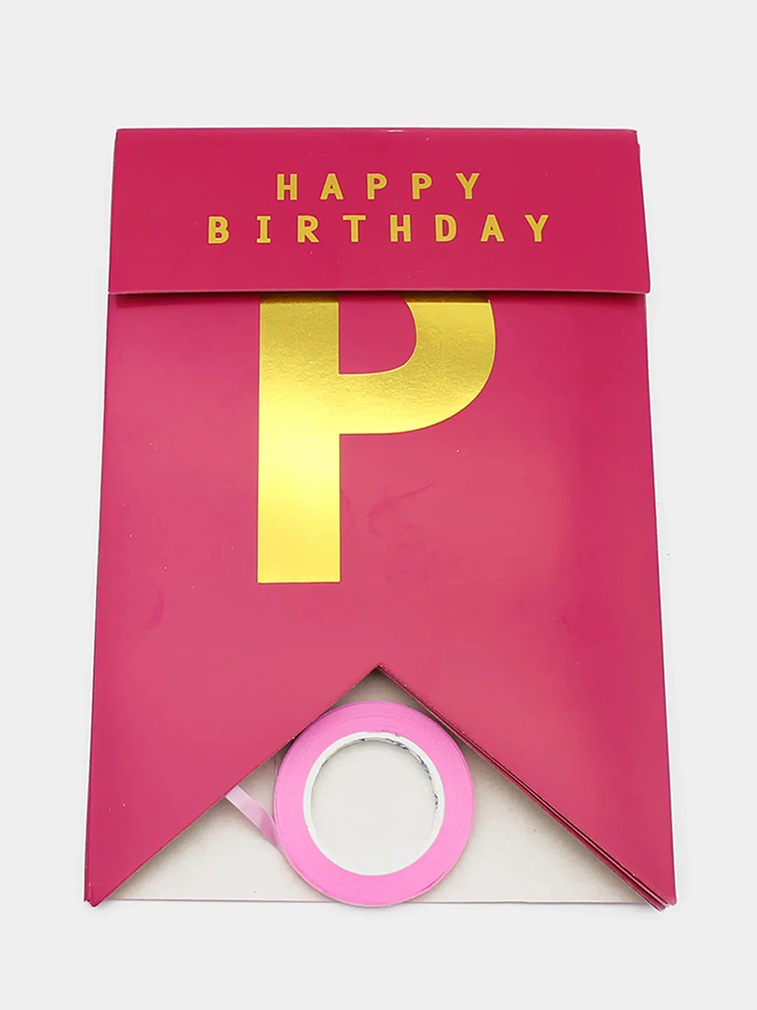 Вишнёвый гирлянда-растяжка и флажки  "Happy Birthday" 26 видов