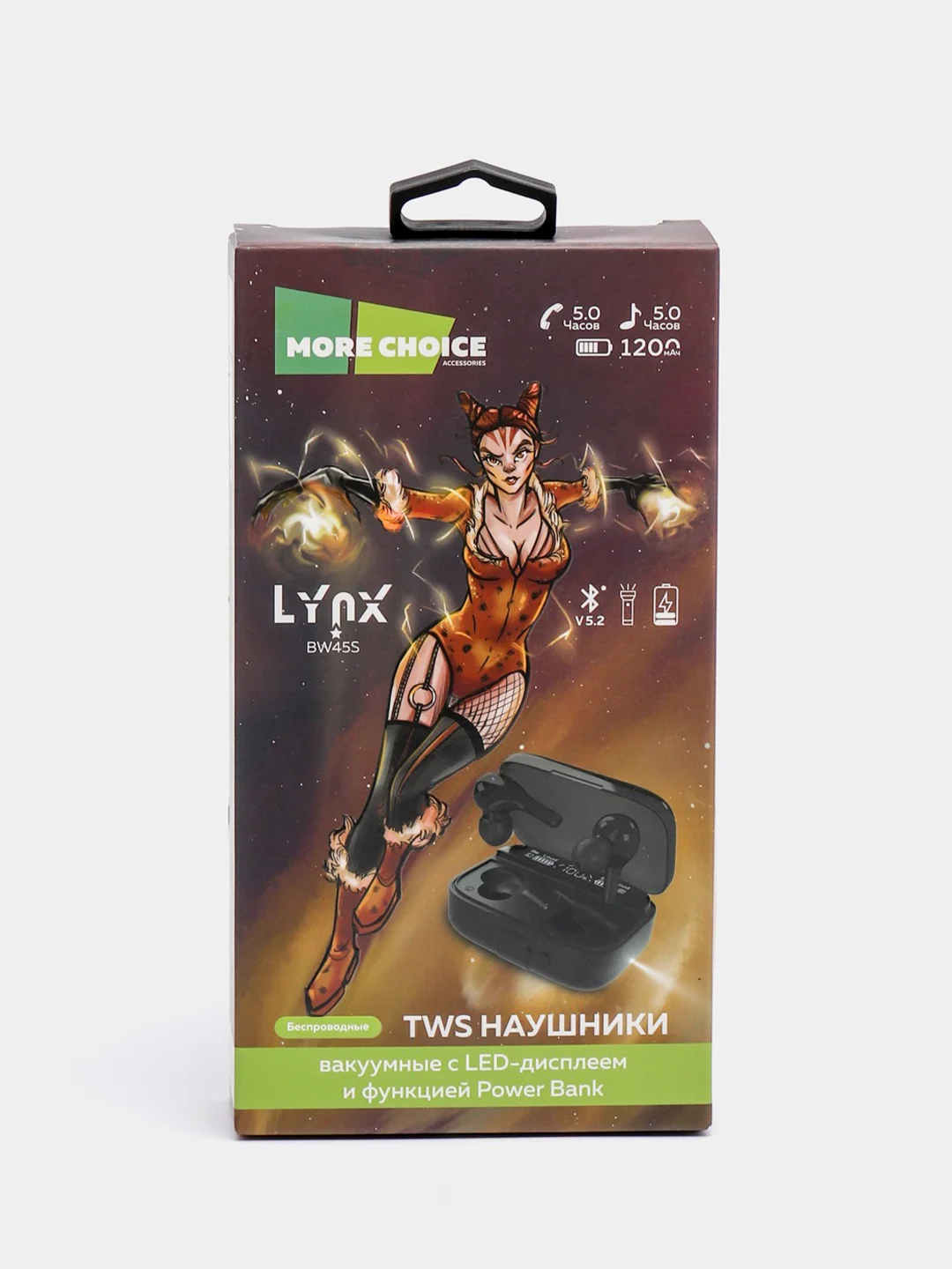 Белый bluetooth-наушники беспроводные Smart вакуумные, функция Power Bank и фонарик, TWS, BW45S