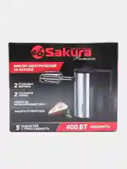 Серый металлик миксер Sakura SA-6323SBK Premium