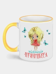 Кружка с принтом Маленькая принцесса