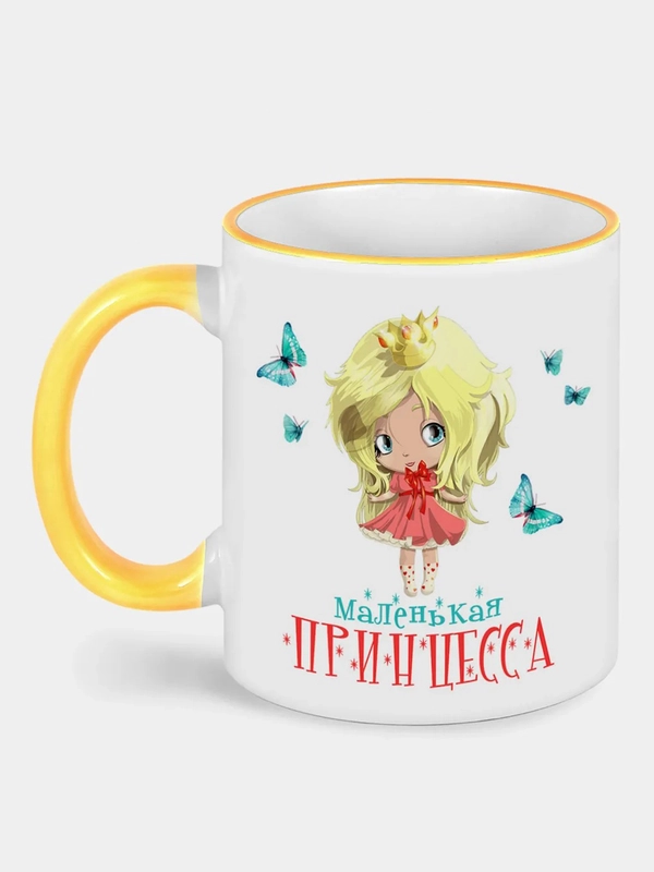 Кружка с принтом Маленькая принцесса