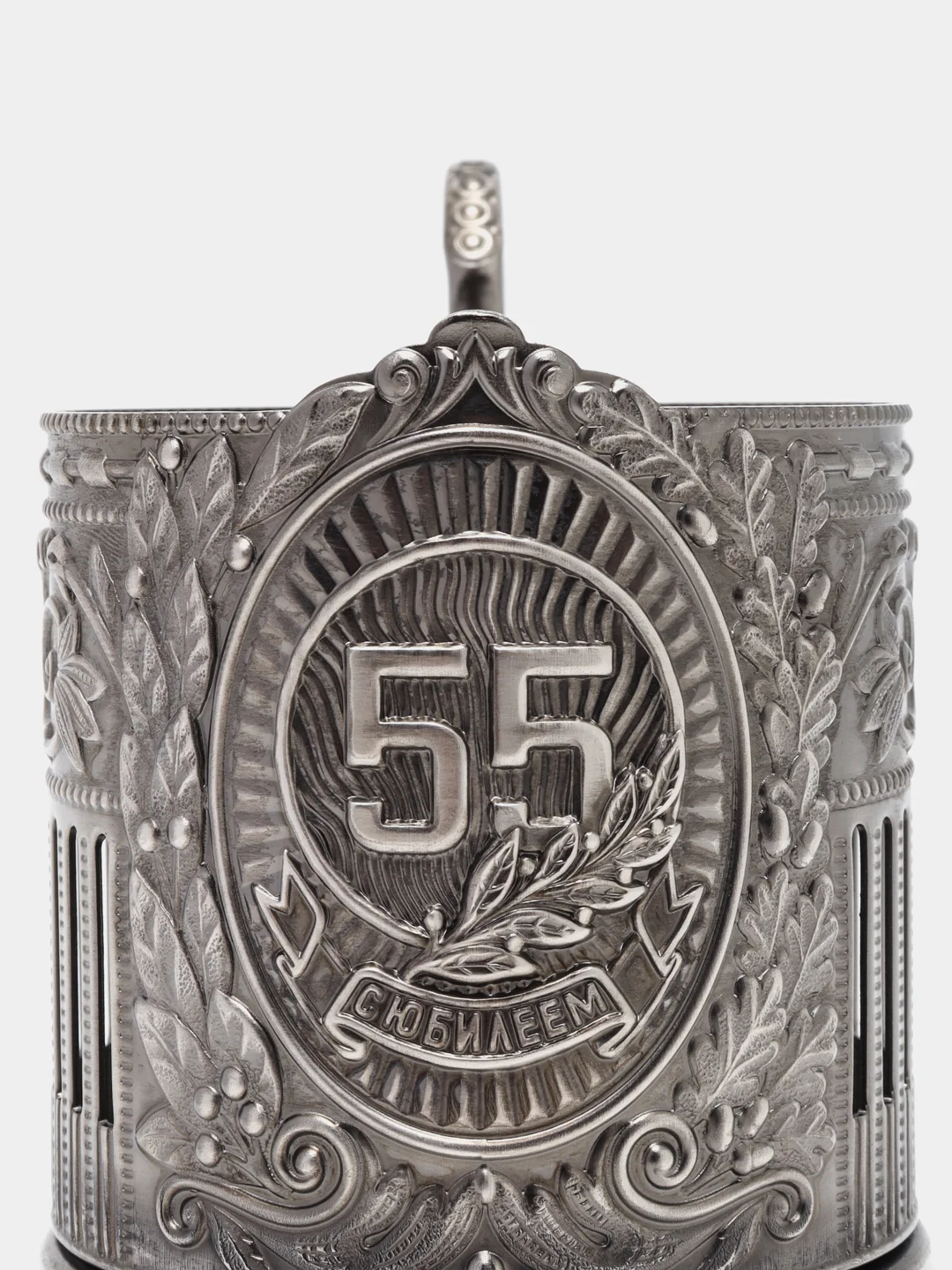 Набор для чая Кольчугинский м ельхиор "Юбилейный 55 лет" никелированный с чернением