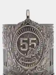 Набор для чая Кольчугинский м ельхиор "Юбилейный 55 лет" никелированный с чернением