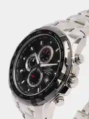 Серебряный часы наручные Casio Edifice EF-539
