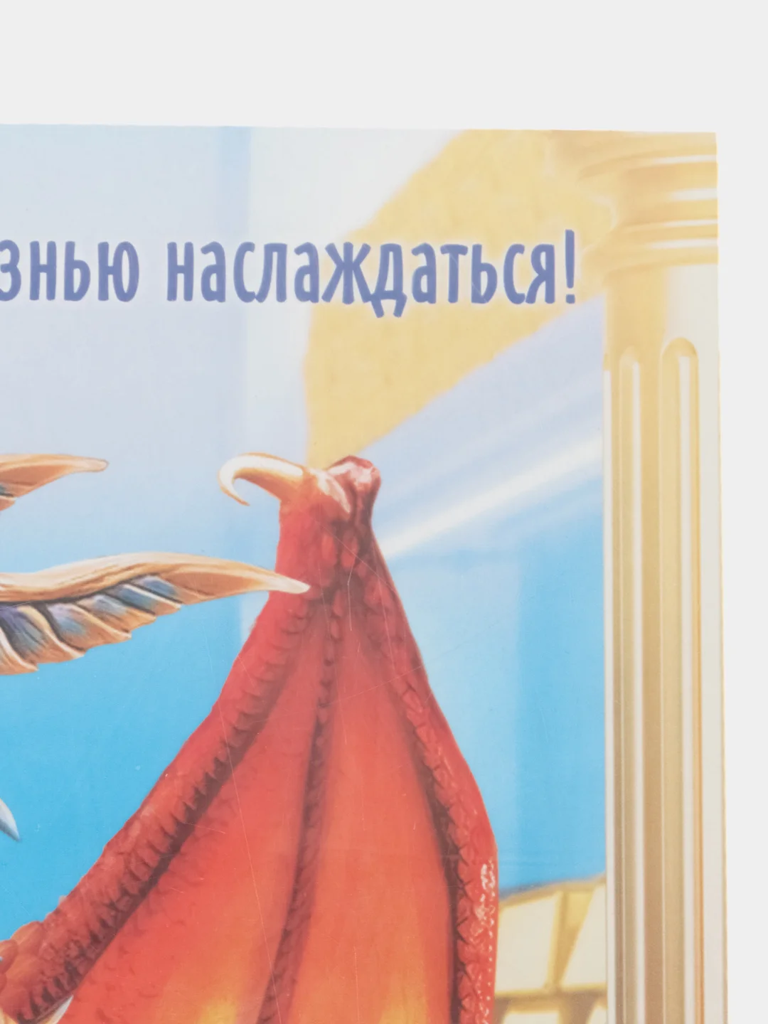 Приглушённый хаки календарь листовой настенный на 2024 год, А3, 295*417