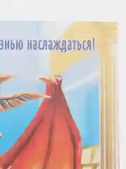 Приглушённый хаки календарь листовой настенный на 2024 год, А3, 295*417