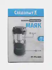 Фонарь кемпинговый, складной, МАЯК PF-PFL-K09