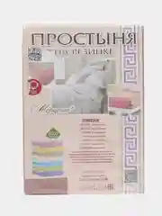 Пудровый простыня на резинке, размер 90*200, высота борта 20 см, состав ткани трикотаж