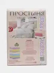 Тёмно-серый простыня на резинке, размер 90*200, высота борта 20 см, состав ткани трикотаж