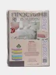 Фиолетовый простыня на резинке,Размер - 160/200,Высота борта -20см,Состав ткани -трикотаж