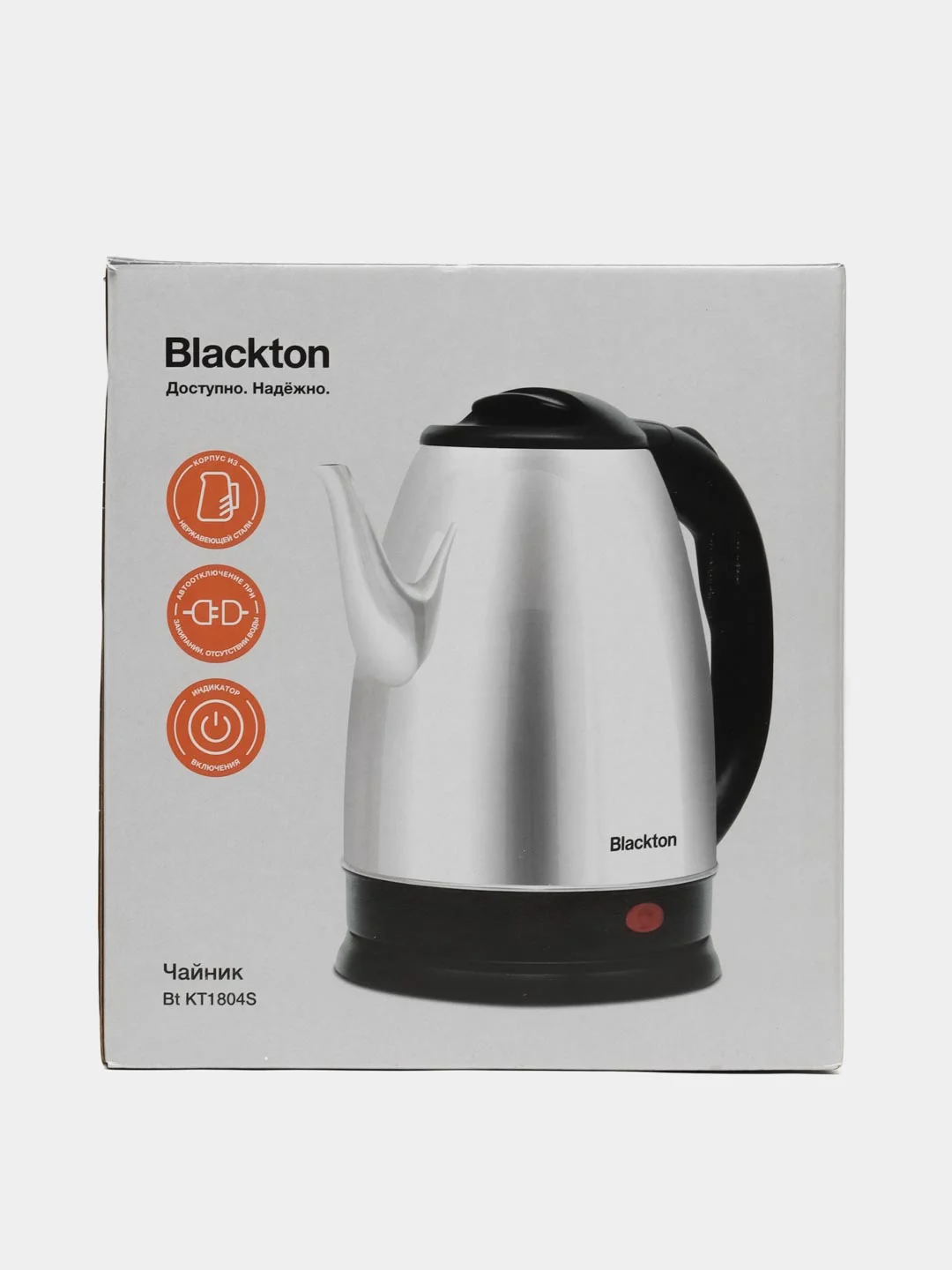 Тёмно-серый электрический чайник Blackton Bt KT1804S, 1500 Вт, 1.8 л