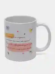Кружка с надписью-Любимая мама/ 8 Марта/ День Рождение