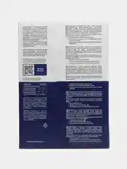 Бумага офисная для принтера печати "Снегурочка" А4, 80 г/м2, 100, 500 листов