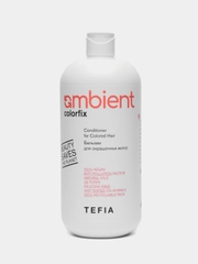 Бальзам для окрашенных волос Tefia Ambient Conditioner for Colored Hair, pH 4.0, 950 мл