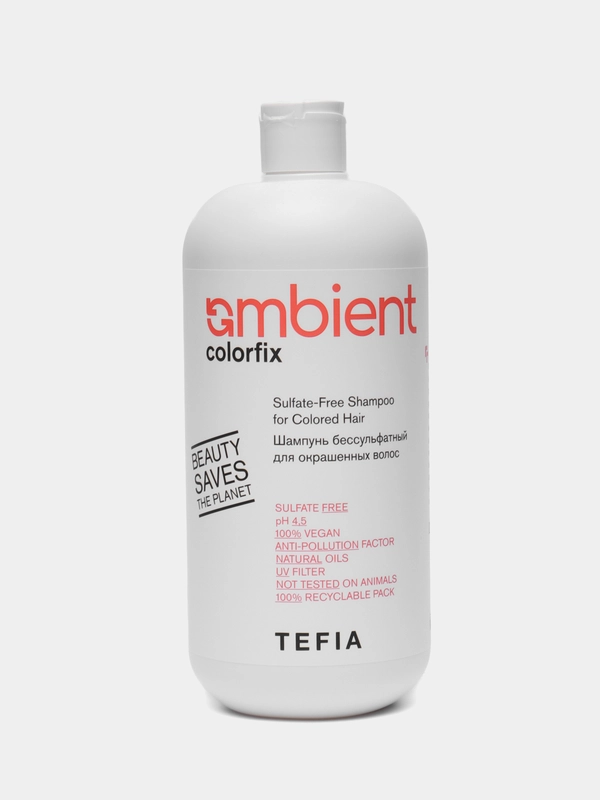 Шампунь бессульфатный Tefia Ambient, 4.5 pH, для окрашенных волос, 950 мл