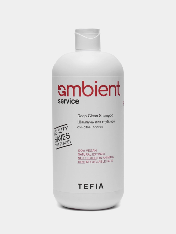 Шампунь для глубокой очистки Tefia Ambient Service Deep Clean Shampoo, pH 6.5, 1000 мл