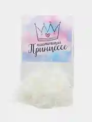 Коробка-бокс-подарочная-Настоящей принцессе, с наполнителем