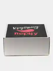 Коробка-бокс- подарочная- Крутому перцу, с наполнителем