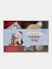 Красный подарочный набор "Beauty-box", новогодний