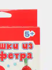 Зеленый мягкая елочная игрушка из фетра: домик, елочка, колокольчик своими руками