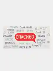 Пудровый конверты для денег,прикольные