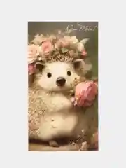 Разноцветный конверт-открытка для денег "С днём рождения", "С новорожденным", 16,5 х 9 см