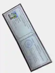 Прикольное удостоверение "Разрешение на сношение"