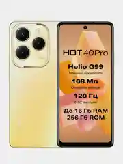 Золотой смартфон Infinix Hot 40 Pro 8/256 Gb