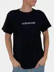 Черный футболка "Тэти малай", хлопок