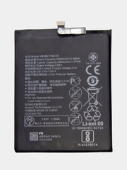 Аккумулятор для Huawei Nova 2 (HB366179ECW) (V)