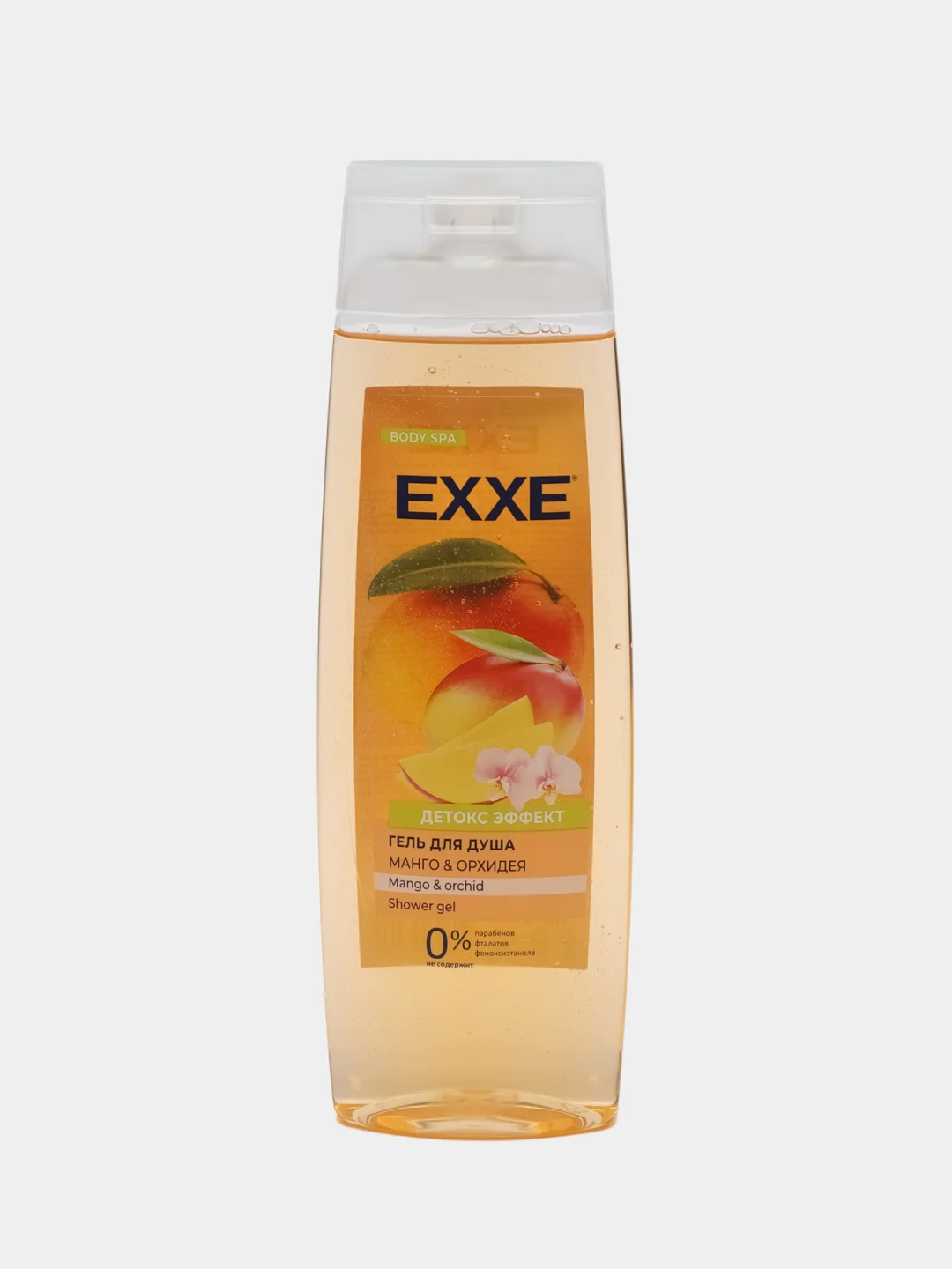 Манго гель для душа EXXE, 400 мл