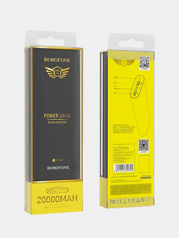 Внешний аккумулятор Powerbank Borofone BT19B Universal, 20000 mAh