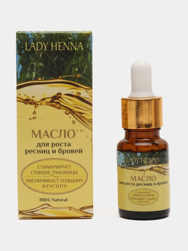 Масло для роста ресниц и бровей Aasha Herbals, стимулирующее рост, 10 мл