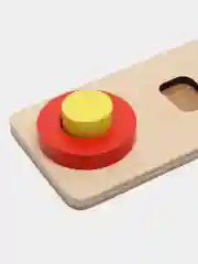 Сортер 17