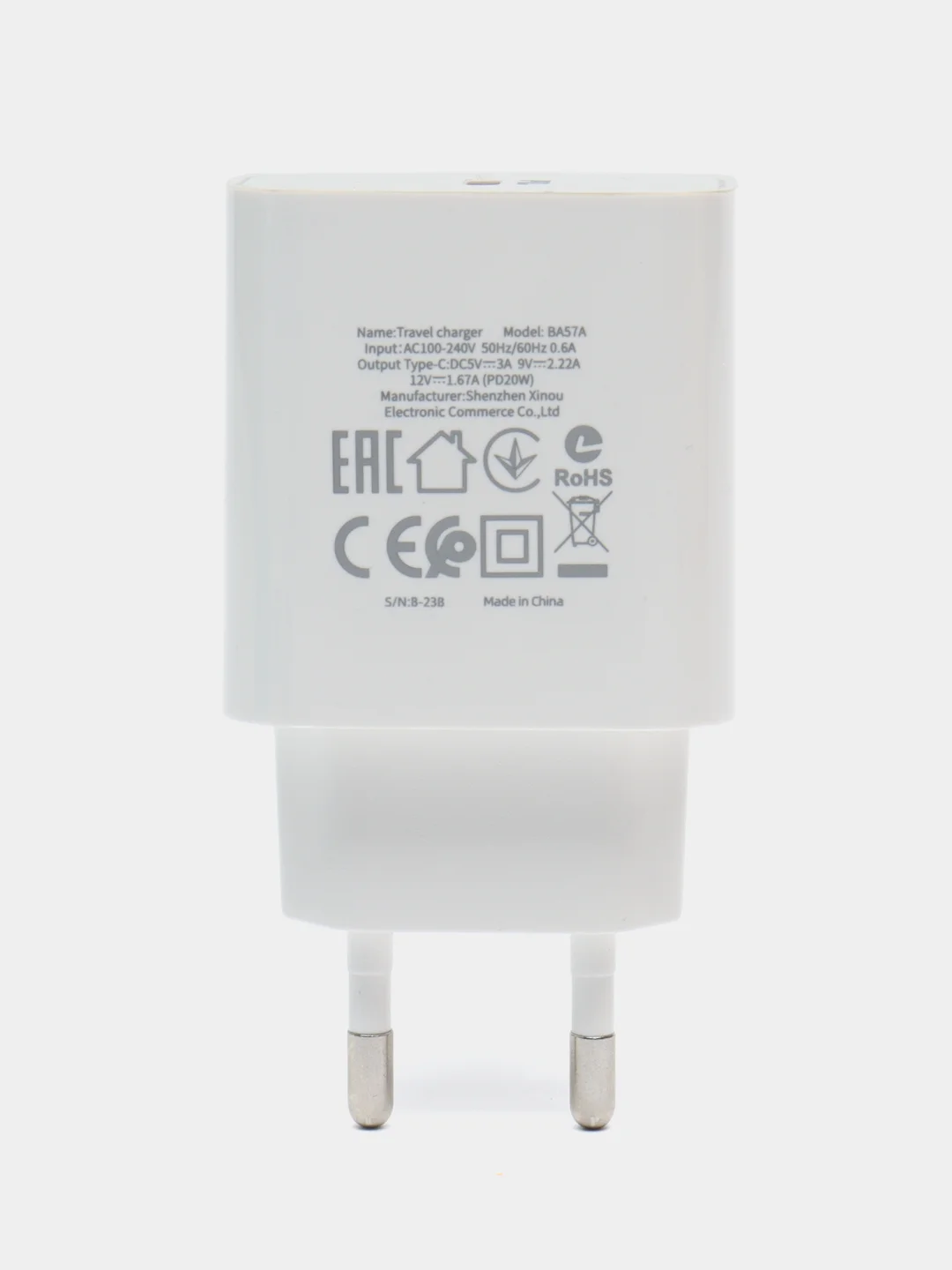 СЗУ BOROFONE BA57A Easy Speed 1xUSB-C PD3.0 20W, 3A и кабель USB-C Lightning 8-pin, 1 м