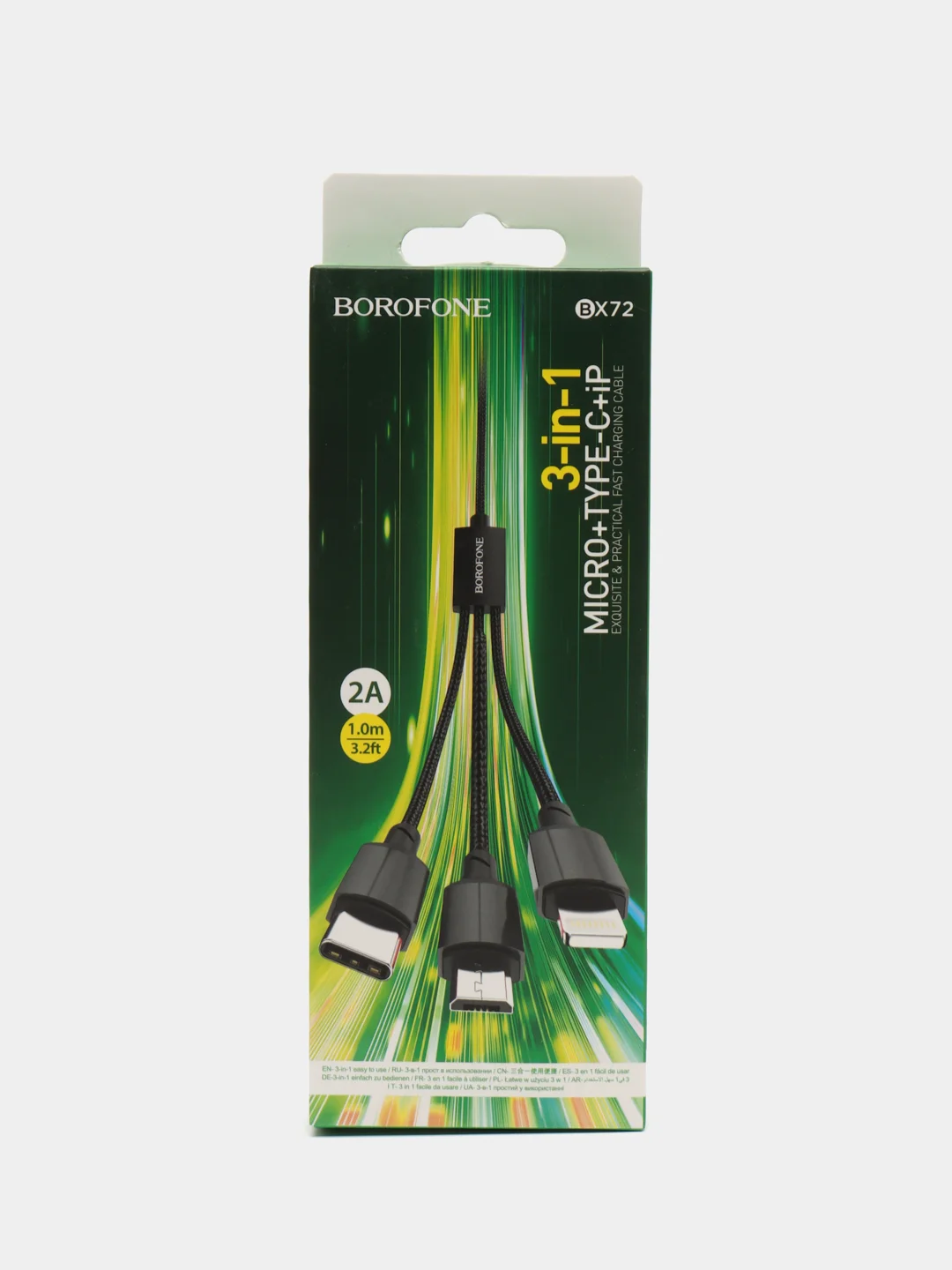 Borofone BX72 3-в-1, зарядный кабель Lightning/Micro-USB/USB-C, 1 м, ток до 2А