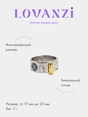 Кольцо "Пуля"