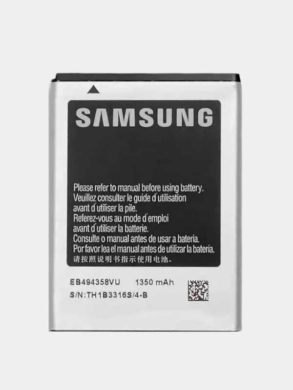 Аккумулятор Samsung S5830, S5830i,S5660,S5670,S6102,S6312,S6802,S6810,S7500 (EB494358VU) V