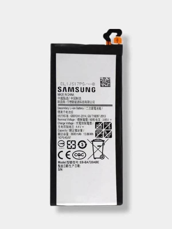 Аккумулятор для Samsung Galaxy A7 2017 SM- A720 F (EB-BA720ABE) P0