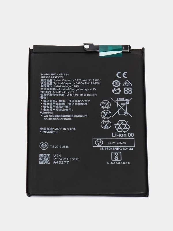 Аккумулятор Huawei P20 / Honor 10, HB396285ECW, V