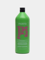 Кондиционер Matrix Food For Soft, 300, 1000 мл