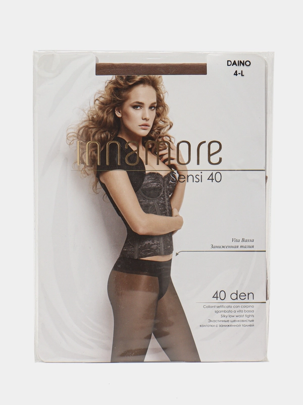 Колготки женские Innamore Sensi, 20-70 ден