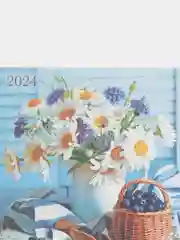 Пудровый календарь листовой настенный на 2024 год, А3, 295*417