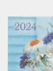 Пудровый календарь листовой настенный на 2024 год, А3, 295*417
