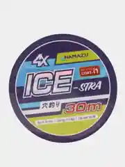 Зимняя плетенка ICE-stra, набор 2 шт по 30 м