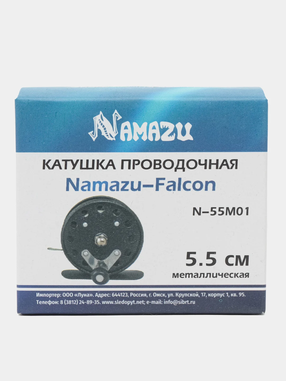 Катушка проводочная Falcon, инерционная, металл, 5.5 см