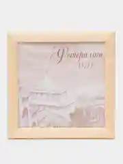Молочный фоторамка 13х13 дерево, набор 1-4 шт, С14