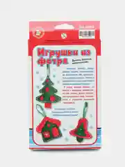 Алый мягкая елочная игрушка из фетра: домик, елочка, колокольчик своими руками